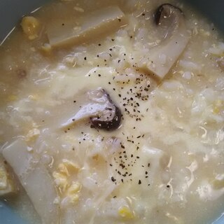 エリンギとチーズの卵雑炊(^^)